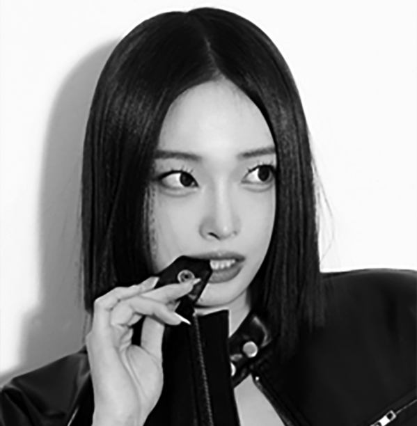 Yoon Jae-ah